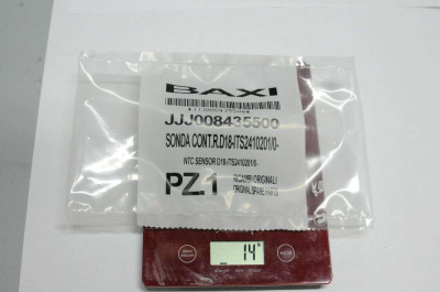Baxi датчик температуры (NTC) (накладной) (8435500)