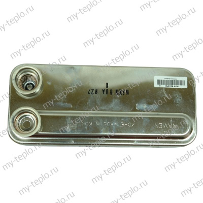 Теплообменник вторичный для котла Navien Ace Atmo 20-24 (tepl2ACEAtmo2024)