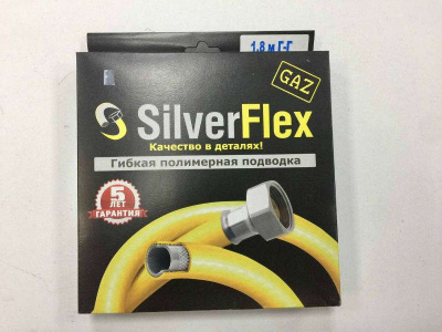 Подводка д/газа SilverFlex 1/2" вн/вн L=180 см (полимерная белая) Подводка д/газа SilverFlex 1/2" вн/вн L=180 см (полимерная белая)