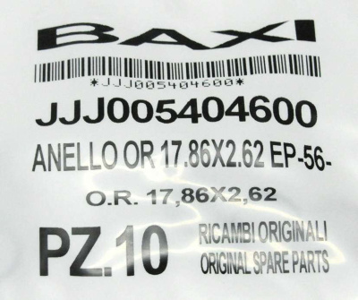 Baxi кольцевая прокладка 17,86х2,62 (5404600)