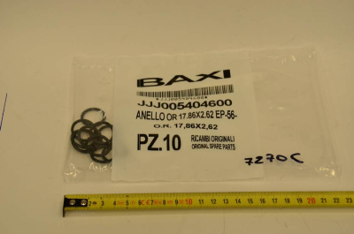 Baxi кольцевая прокладка 17,86х2,62 (5404600)